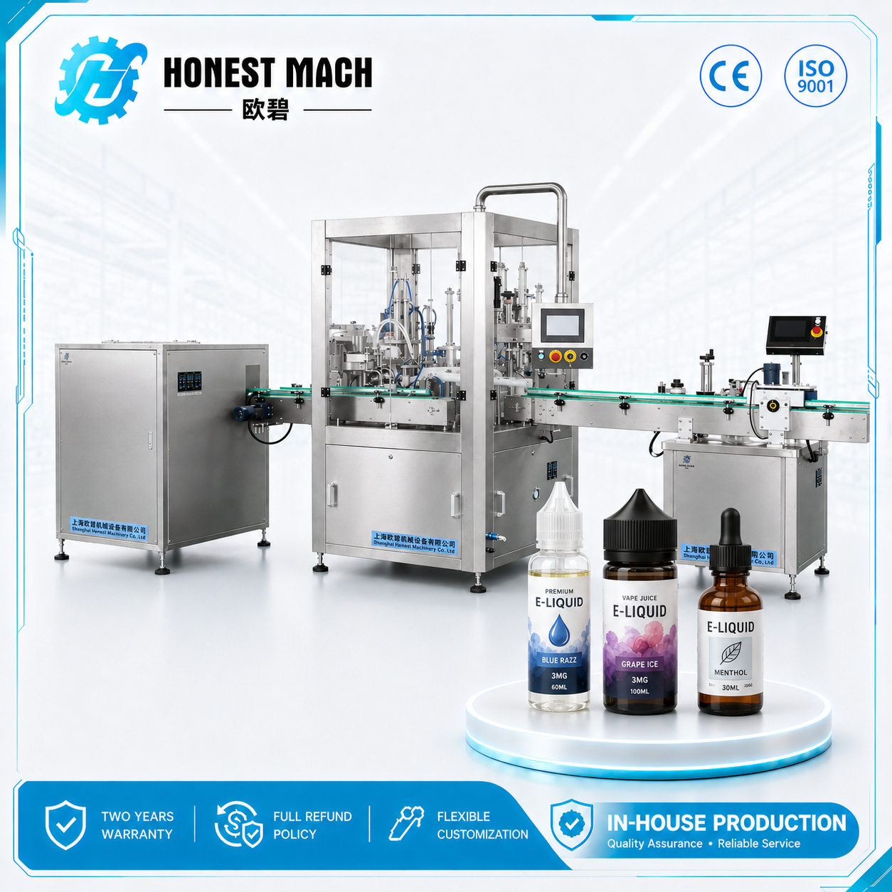 chubby gorilla bottle e liquid filling machine chubby gorilla bottle e liquid filling machine