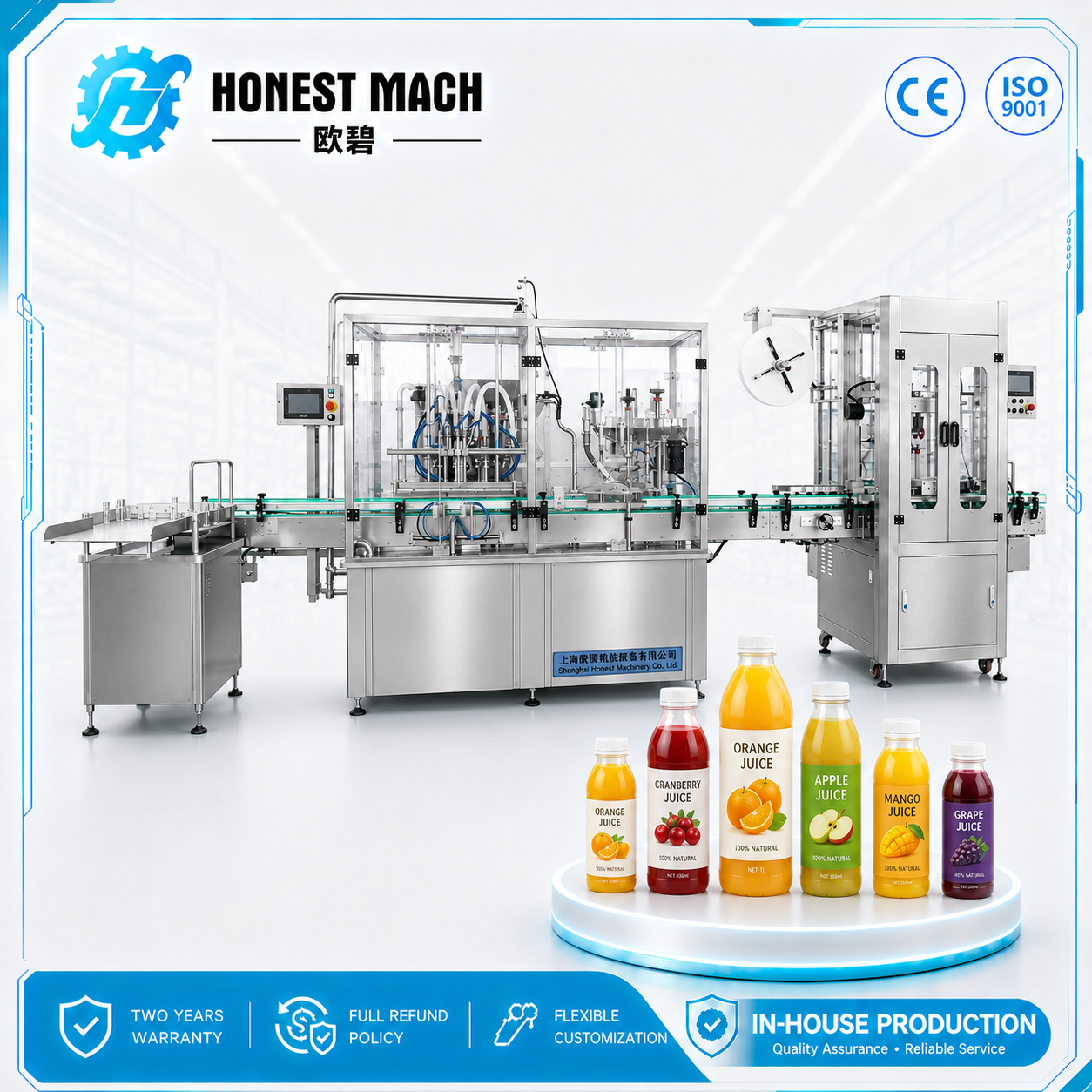 automatic-juice-bottling-machine Automatic Juice Bottling Machine and Filling Line