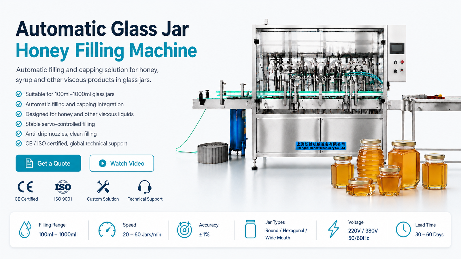 Automatic Glass Jar Honey Filling Machine for Honey, Syrup and Jam