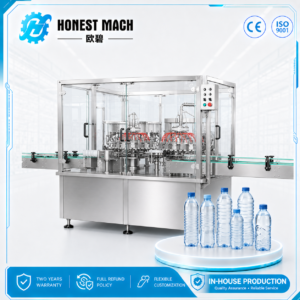 Automatic Rotary Bottle Washing Machine