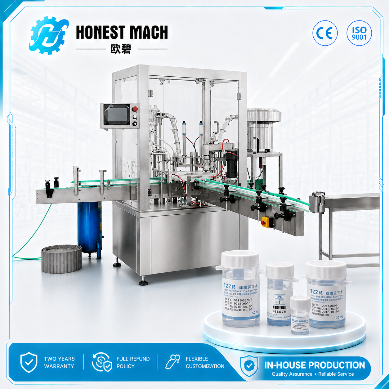 Cell preservation solution filling machine