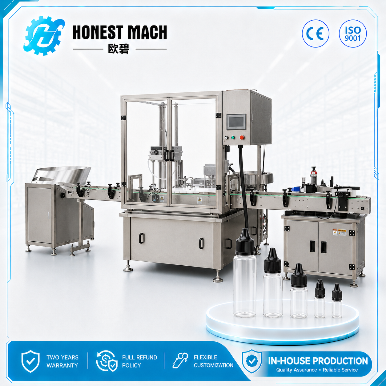 e liquid filling machine