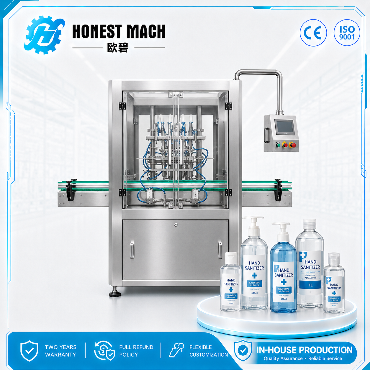 hand sanitizer filling machine hand sanitizer filling machine
