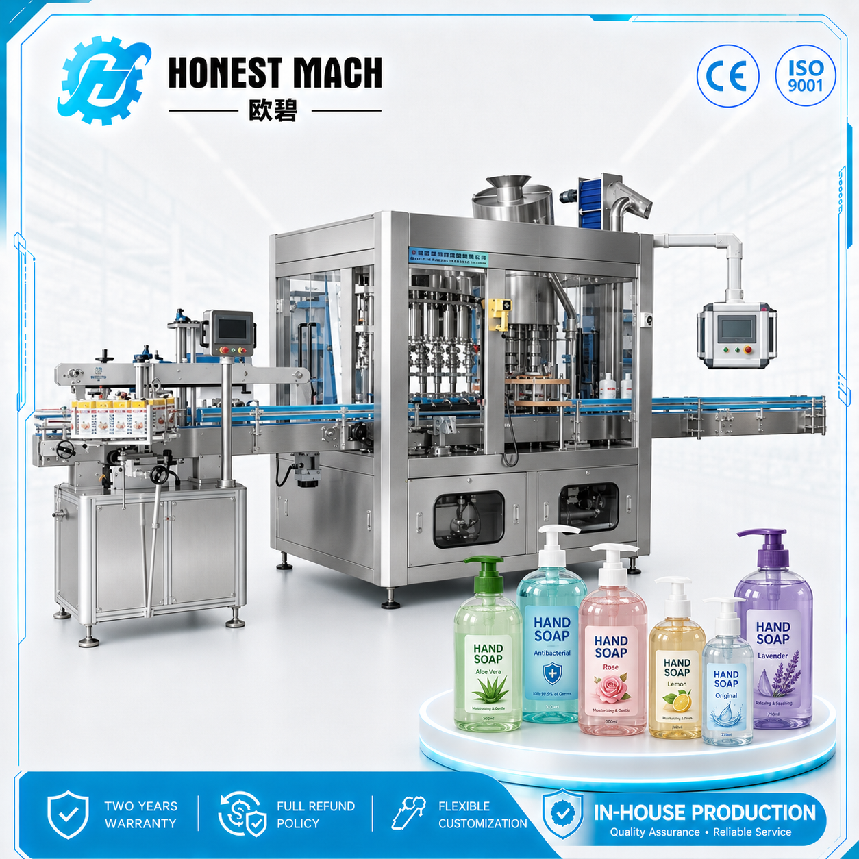 hand soap filling machine hand soap filling machine