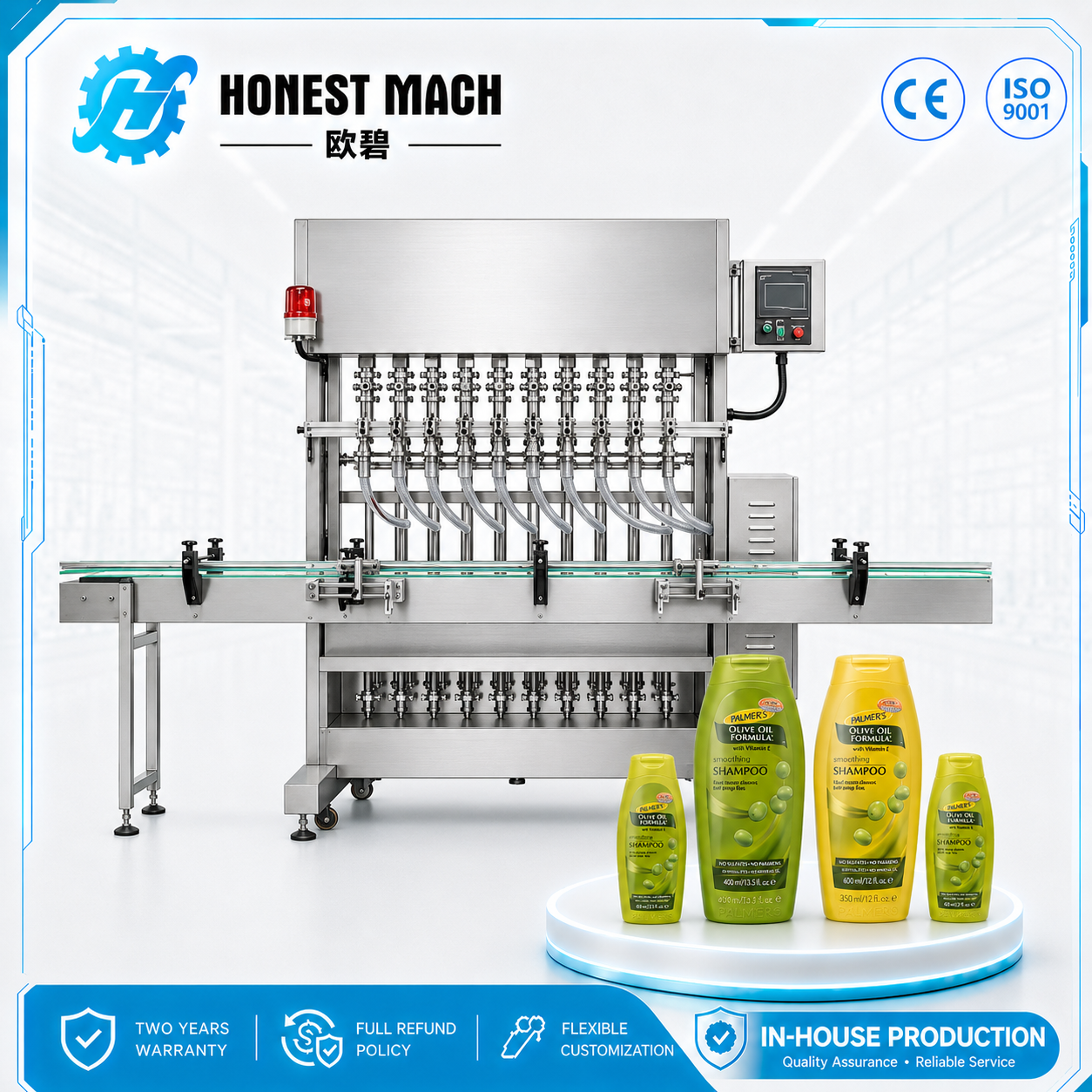 shampoo filling machine shampoo filling machine