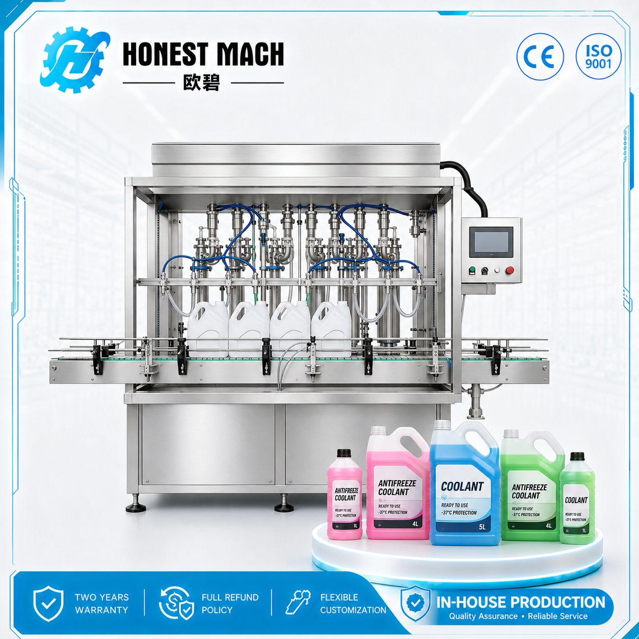 automatic-antifreeze-filling-machine Automatic Antifreeze Filling Machine for Plastic Bottles
