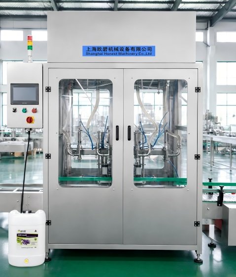 20L lube oil jerry can filling machine