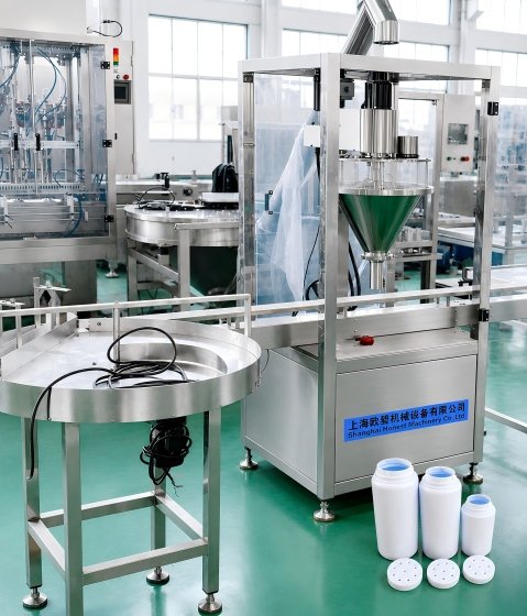 powder bottle filling machine