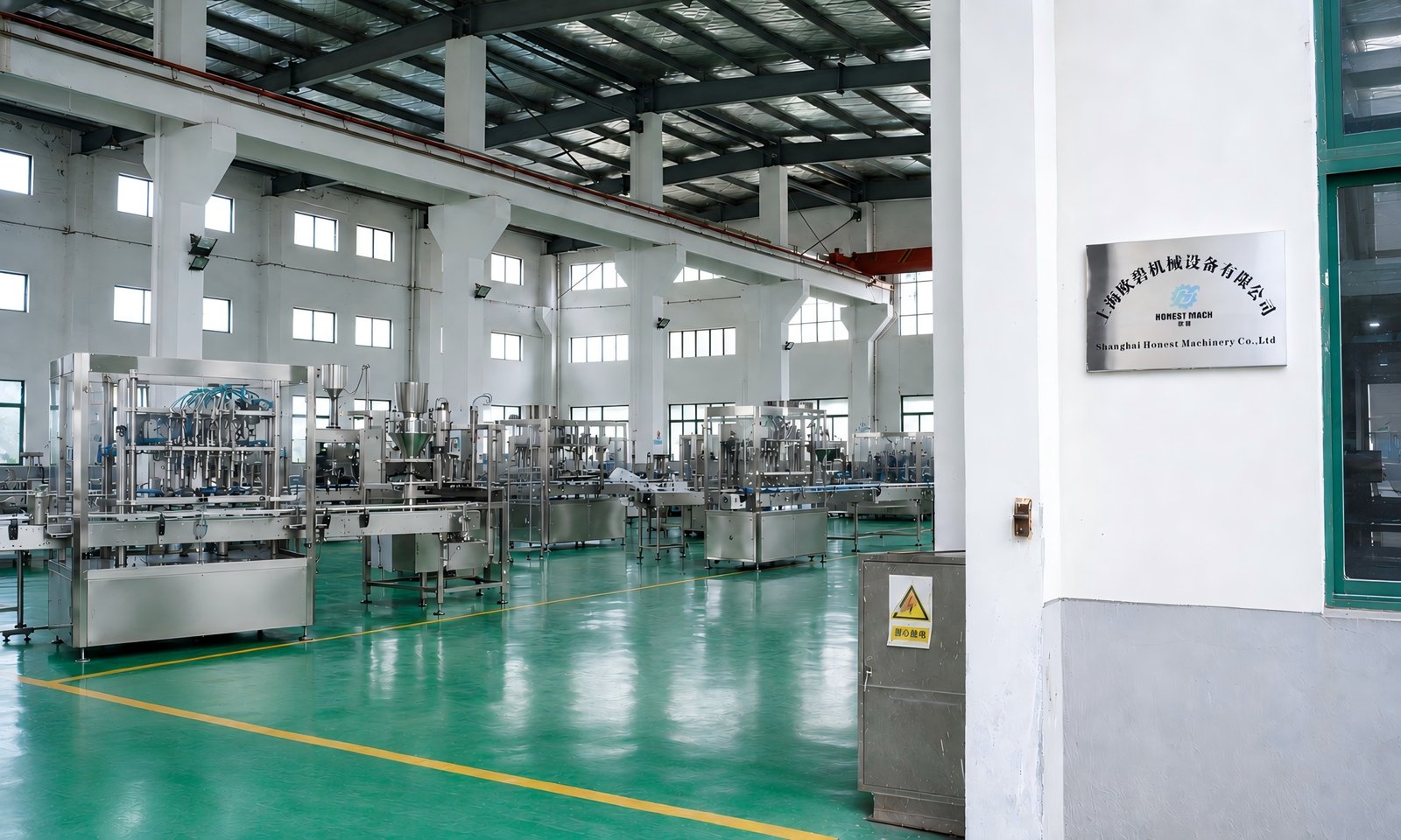 workshop of shanghai honest machine