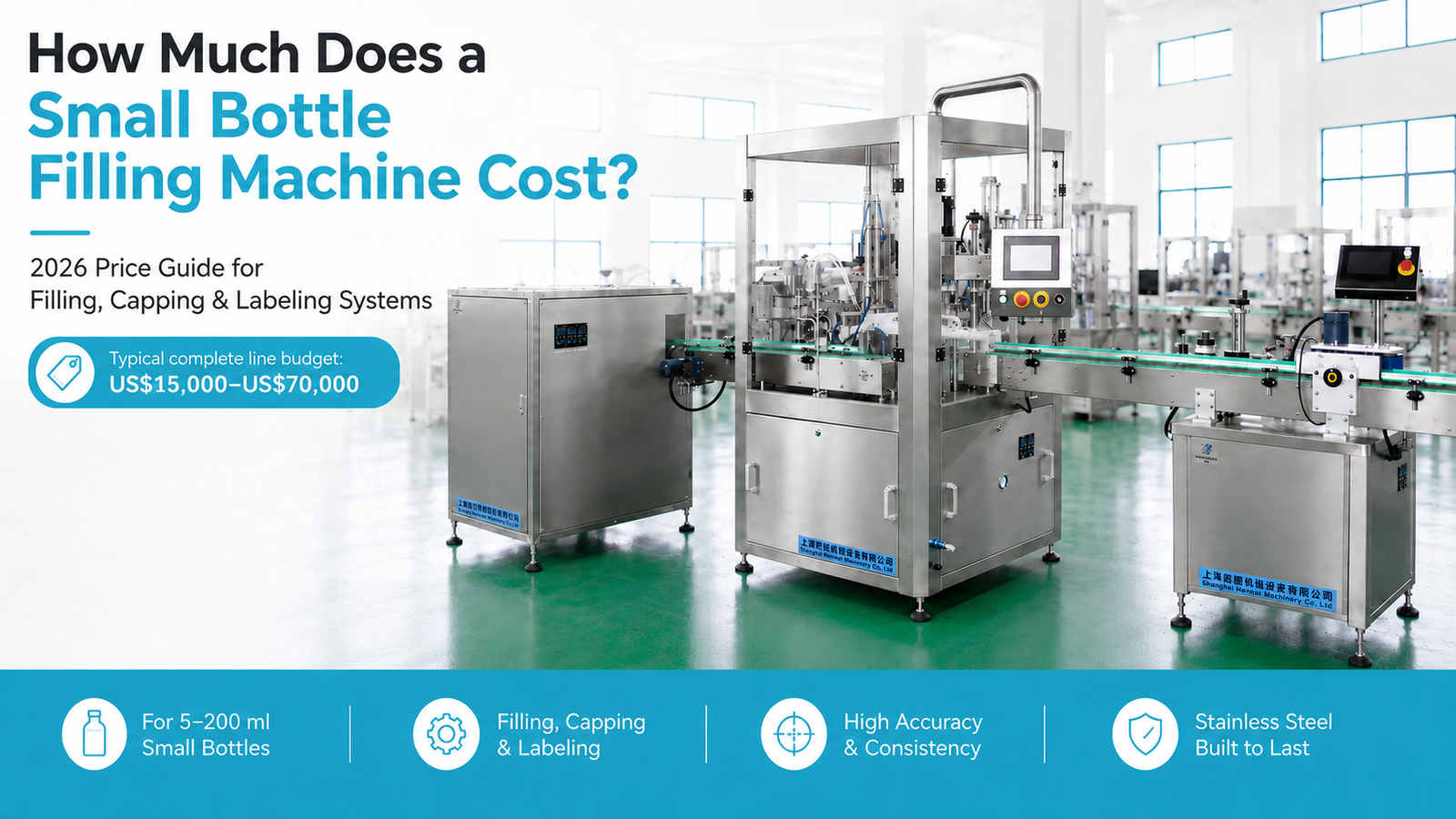 small-bottle-filling-machine-cost-guide
