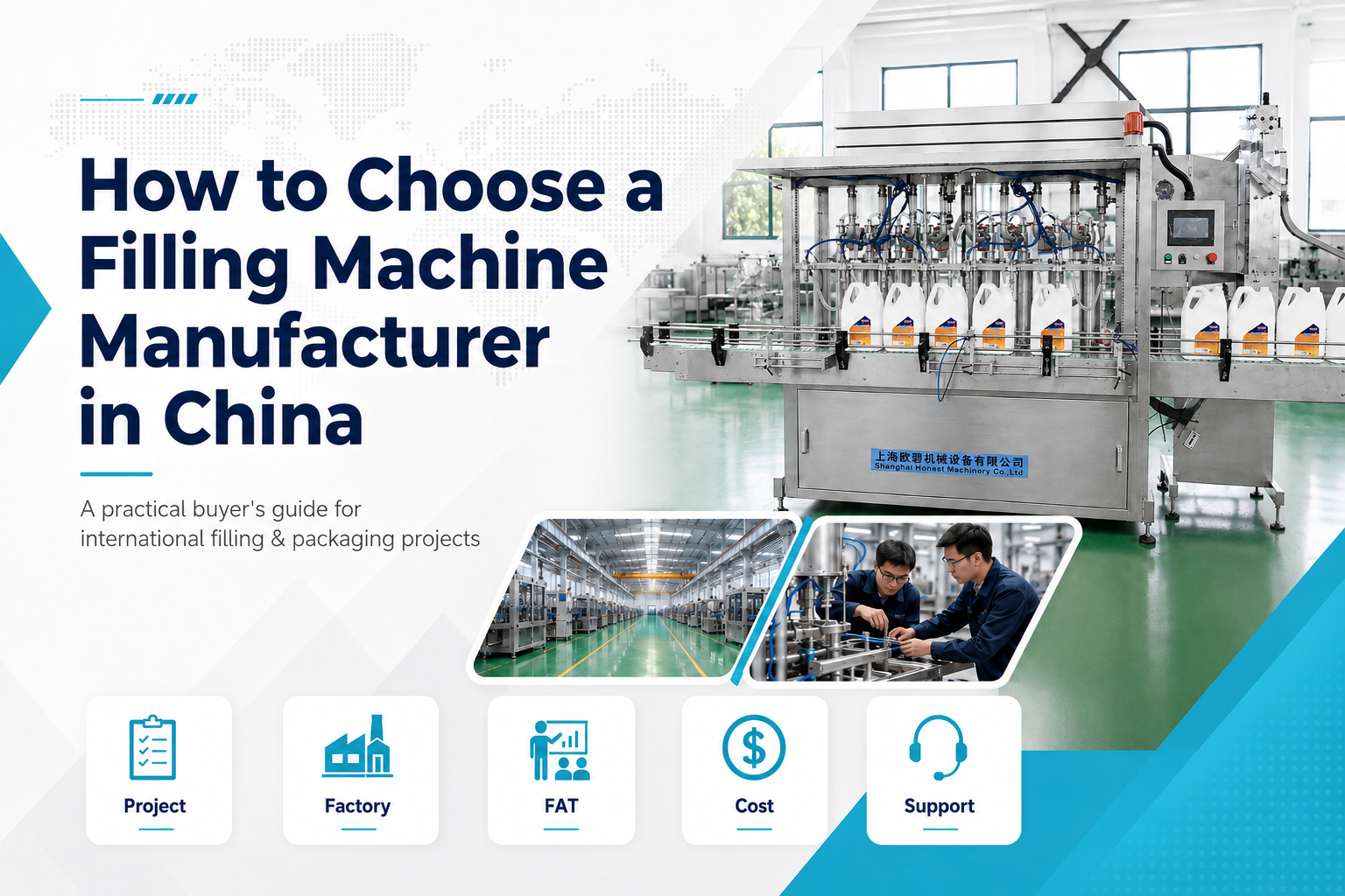 How to Choose a Filling Machine Manufacturer in China