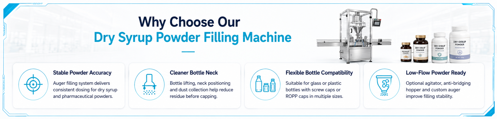 why-choose-dry-syrup-powder-filling-machine