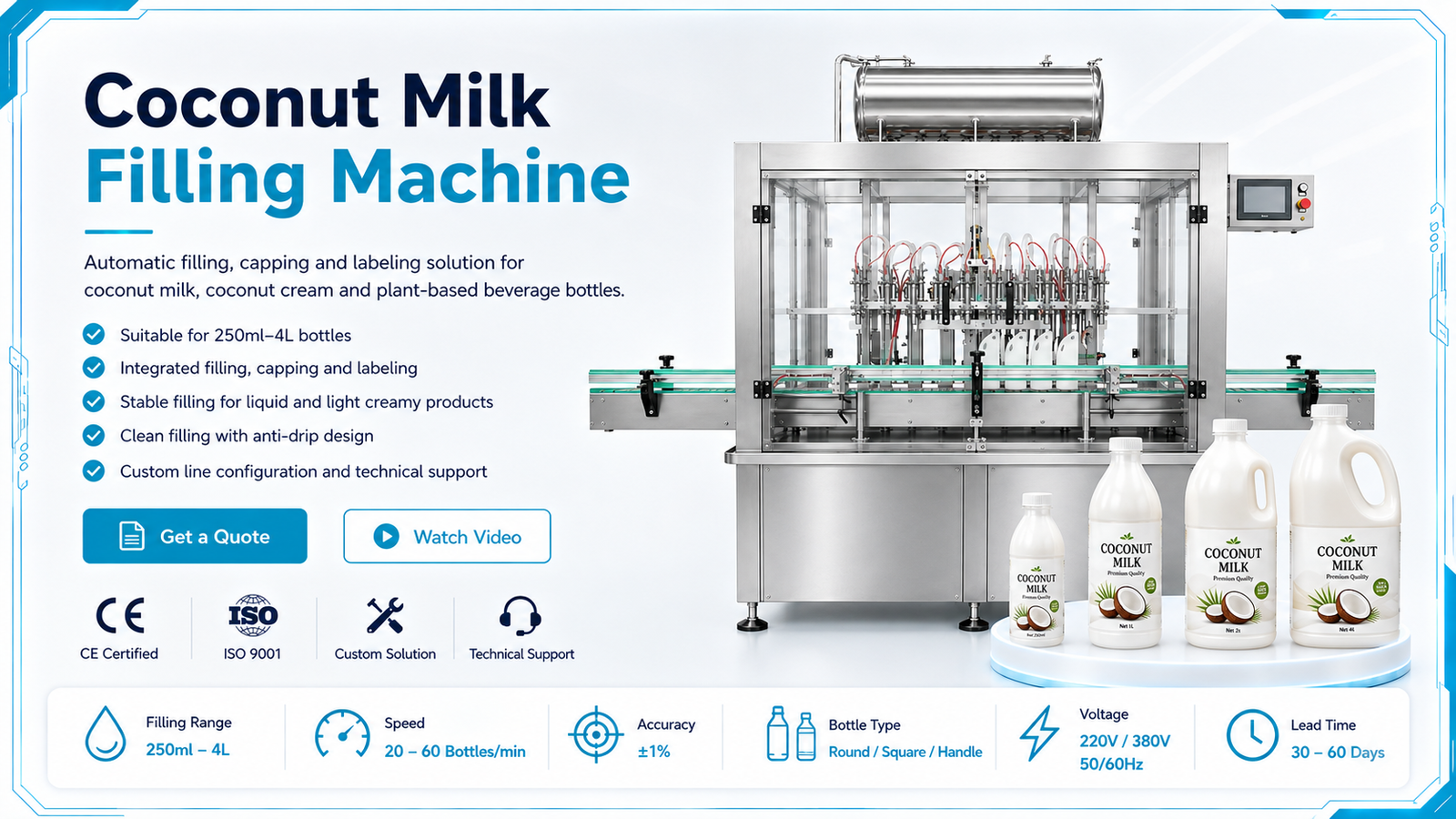 coconut-milk-filling-machine-hero