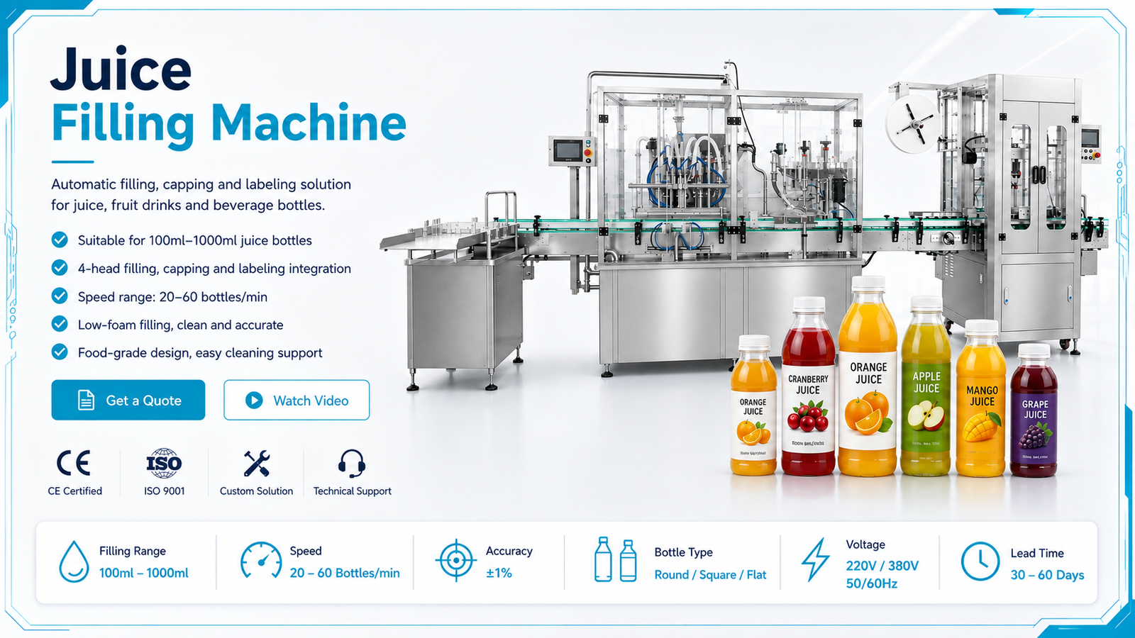 juice-filling-machine